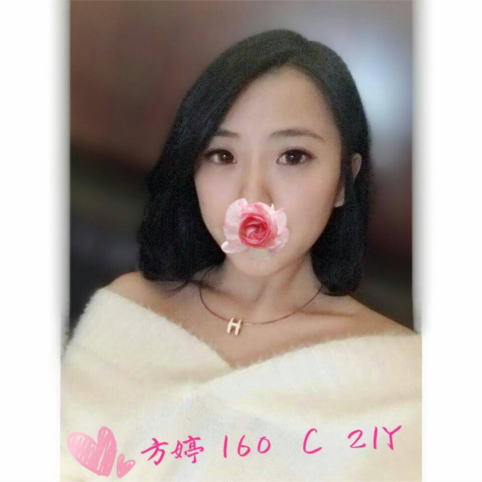 台中 雨晴 25|36G